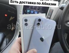 11 128gb🔥 Белый /Красный/Purple