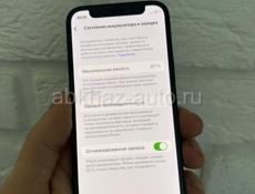 iPhone 12 mini 64gb midnight 