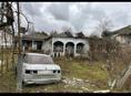 Довоенная собственность 