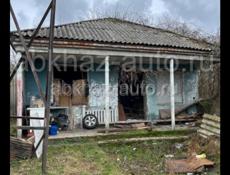 Довоенная собственность 