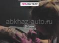 -10%тату/перманент/пирсинг
