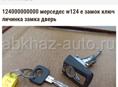 Куплю