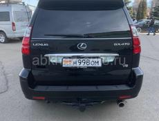 Lexus
