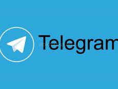 Продаю Телеграм/Инстаграм Каналы✅✅✅