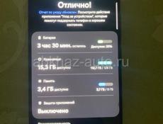 S22 обмен на 11 pro айфон