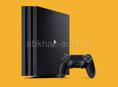 Ps4 pro прошитая обмен на ps5