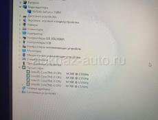 Ноутбук Samsung R730 (красный).🔴
