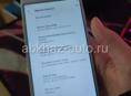 Redmi Note 4X 3/32