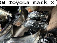Toyota Mark X фары,фонари ,лобовое стекло,радиаторы и т.д