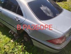 Mercedes-Benz S-Класс