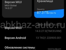 Xiaomi 13 8/256