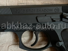 Продаю пистолет CZ 75 