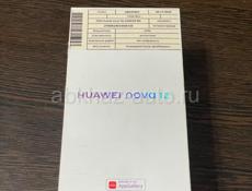 Продаю совершенно новый телефон ! Покупался не давно ! 