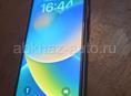 iPhone X 256 гб