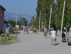 в хорошем месте