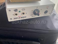 Электроэпилятор эхвч-20 Мтуси