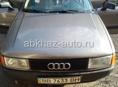 Audi 80