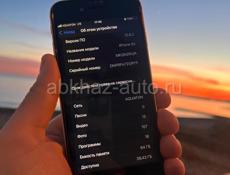 iPhone 6s. срочно!