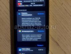 Айфон xr 