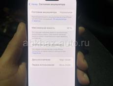 Продается айфон 15Pro , АКБ 98%  В идеальном состоянии , нет никаких сколов и царапин. 60.000 без торга