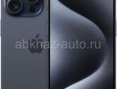 Айфон 14 срочно час 