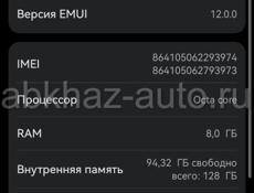 Huawei nova y72