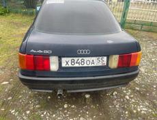 Audi 80