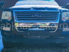 Ford Expedition