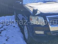 Ford Expedition