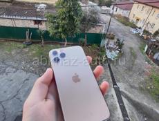 11про 