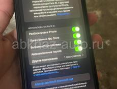 iPhone XS MAX 256 GB