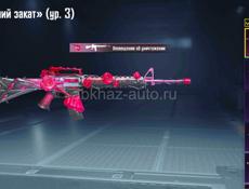 Продаю телефон вместе с аккаунтом в pubg mobile