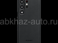 Samsung S23 ultra