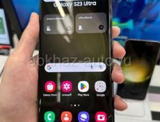 Samsung S23 ultra