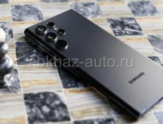 Samsung S23 ultra