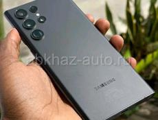 Samsung S23 ultra