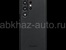Samsung S23 ultra