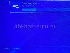 Пс4про