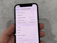 iPhone 12 mini 64gb black 