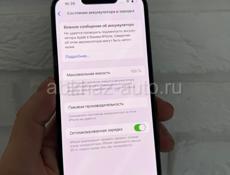 iPhone 13 Pro 256gb blue 🔋100%
