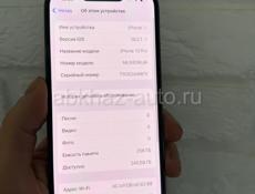 iPhone 13 Pro 256gb blue 🔋100%