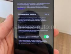iphone x 256gb