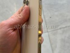 iPhone 12 Pro 