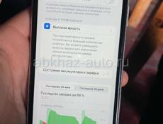 Очень срочно в течение часа 