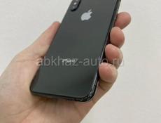 Срочно присутствует не большой торг 