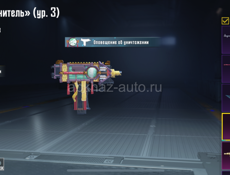 Продам аккаунт в пабге
