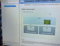 Продаю срочно игровой ноутбук Asus rog