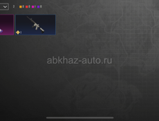  аккаунт срочно