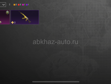  аккаунт срочно