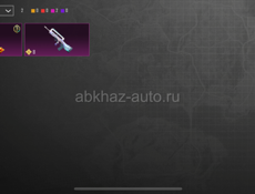  аккаунт срочно